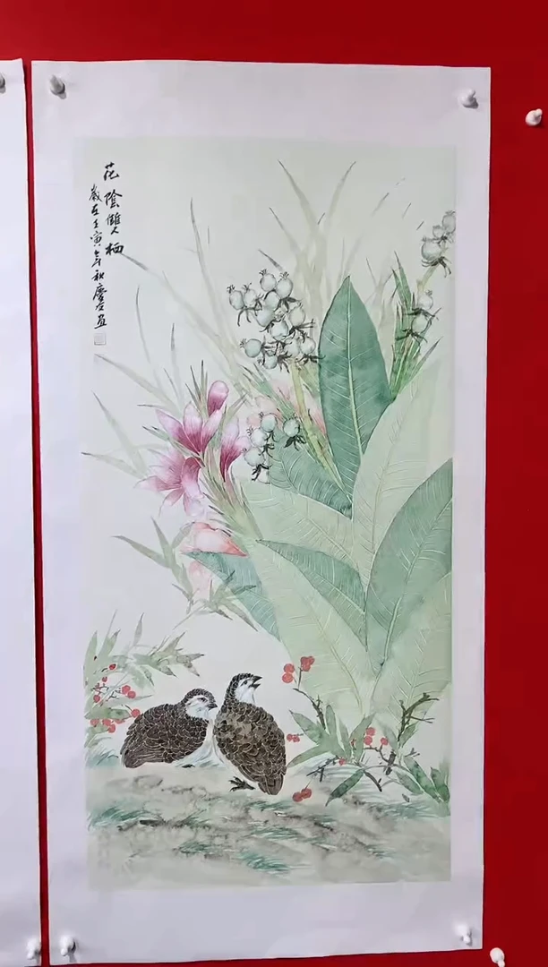 【闪购商品】国画lqy2120杰李庆友老师