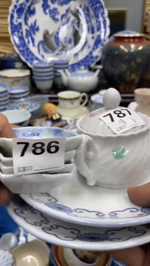 紫*786787福利发发发发发发发发