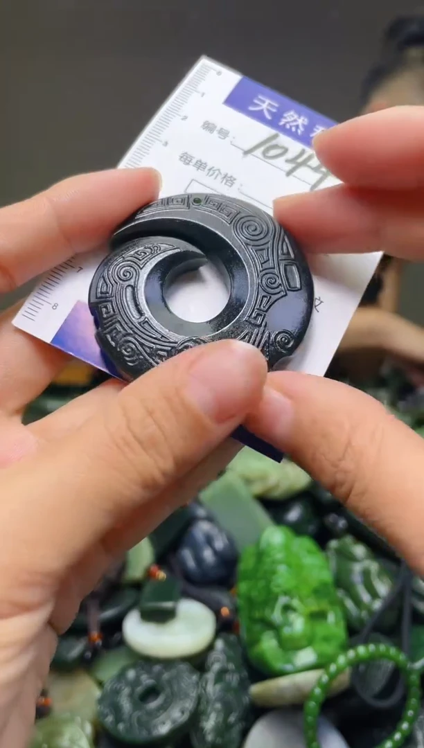 颈饰未镶嵌和田玉1044