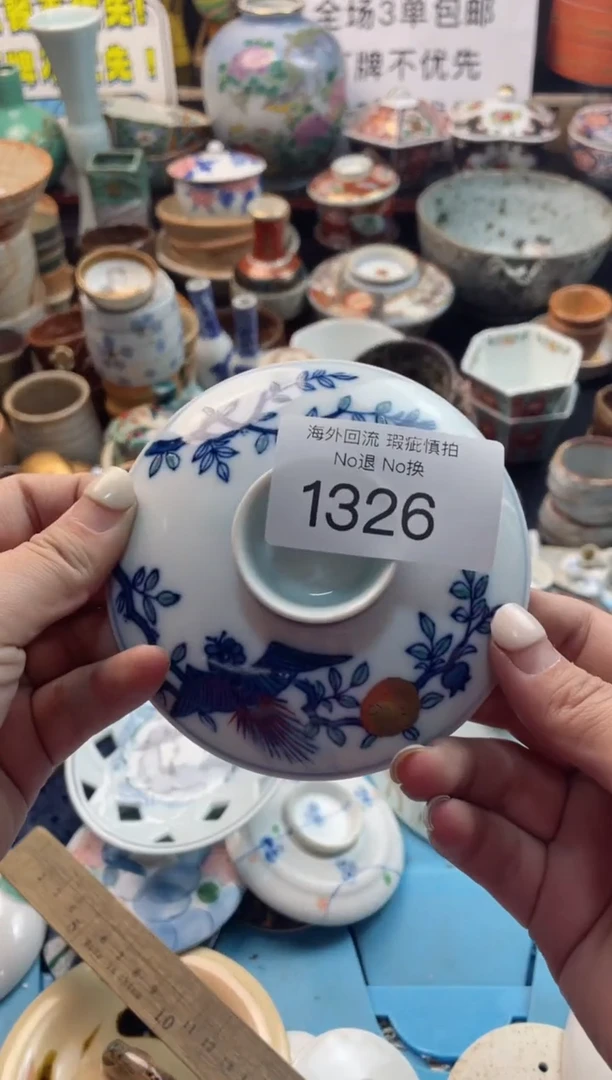 【闪购商品】摆件1326精美创意日式臻品