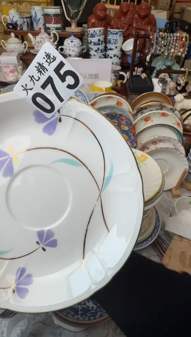 胖****? 胖胖鱼 胖胖鱼 胖胖鱼（075）