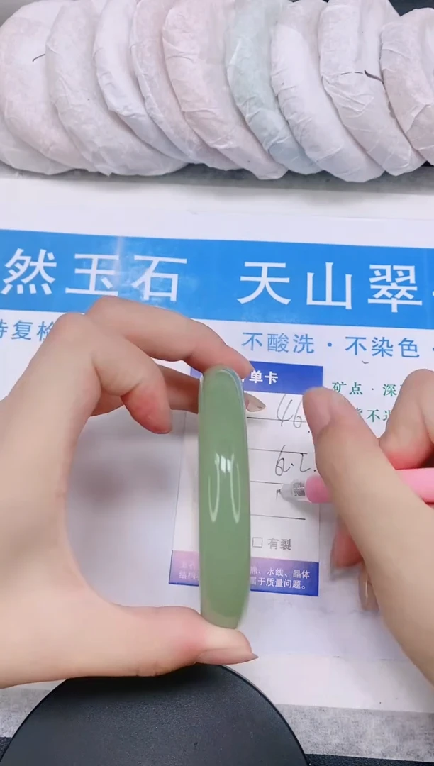 石英质玉手镯未镶嵌多样性发货-46-62/3