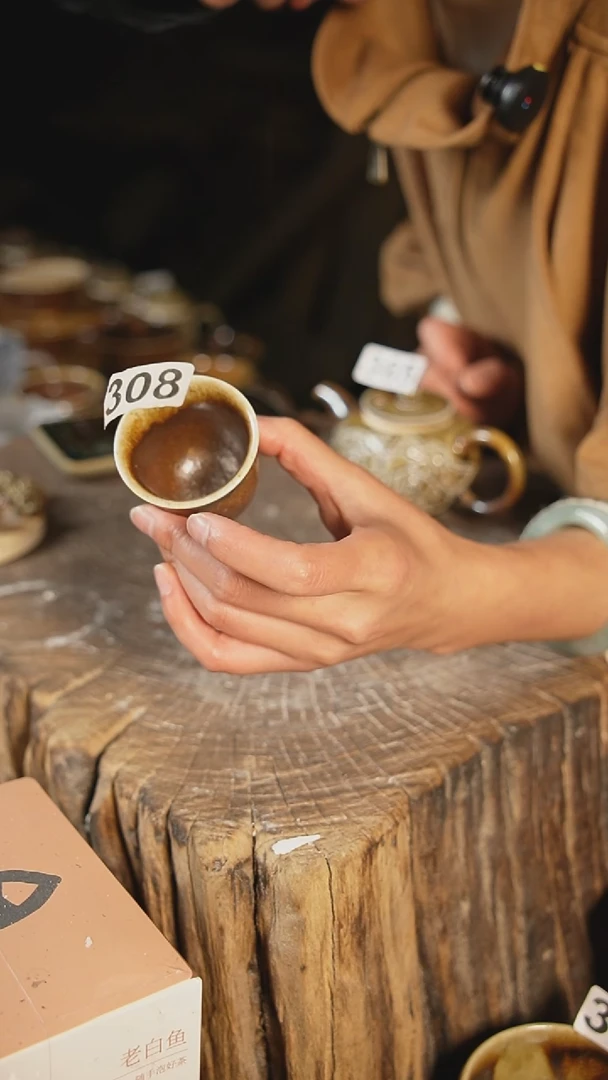 杯【文琳甄选】陶瓷器