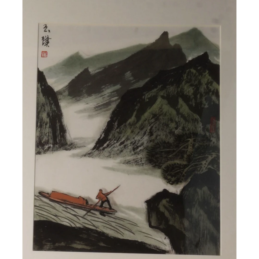 16晚lyp国画作品-I78EF23017