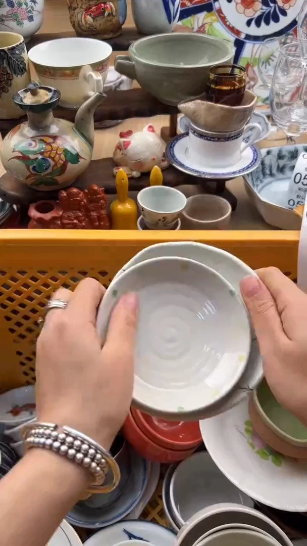 577默认微瑕，满20元包邮