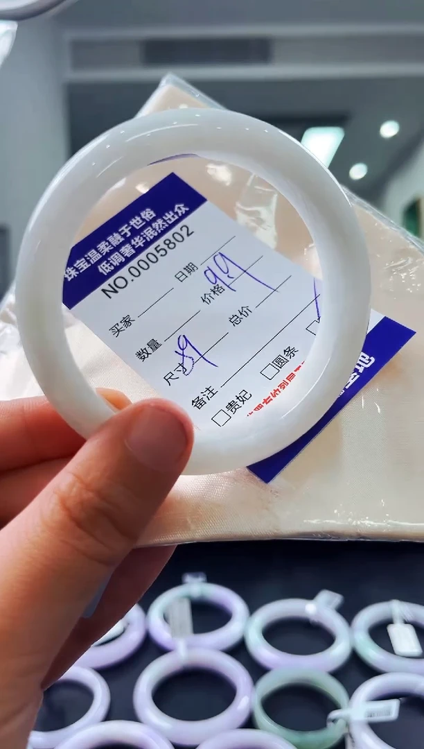 未镶嵌手镯翡翠天然缅甸A货翡翠