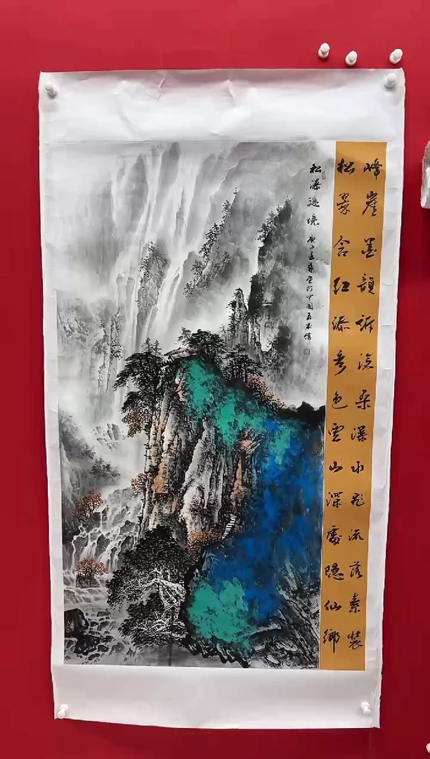 国画画家陆远华纯手绘原作