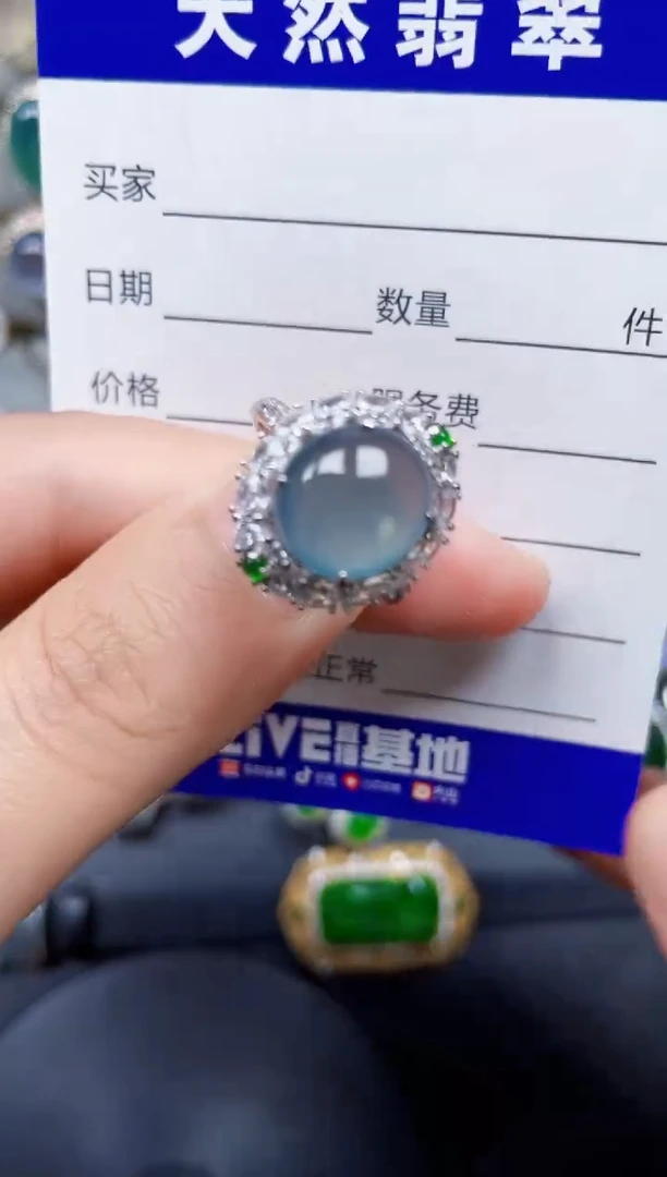 银S925镶嵌戒指翡翠371