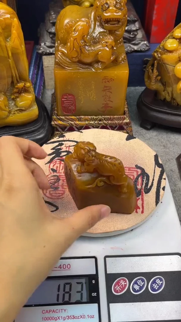寿山石印石篆刻印章
