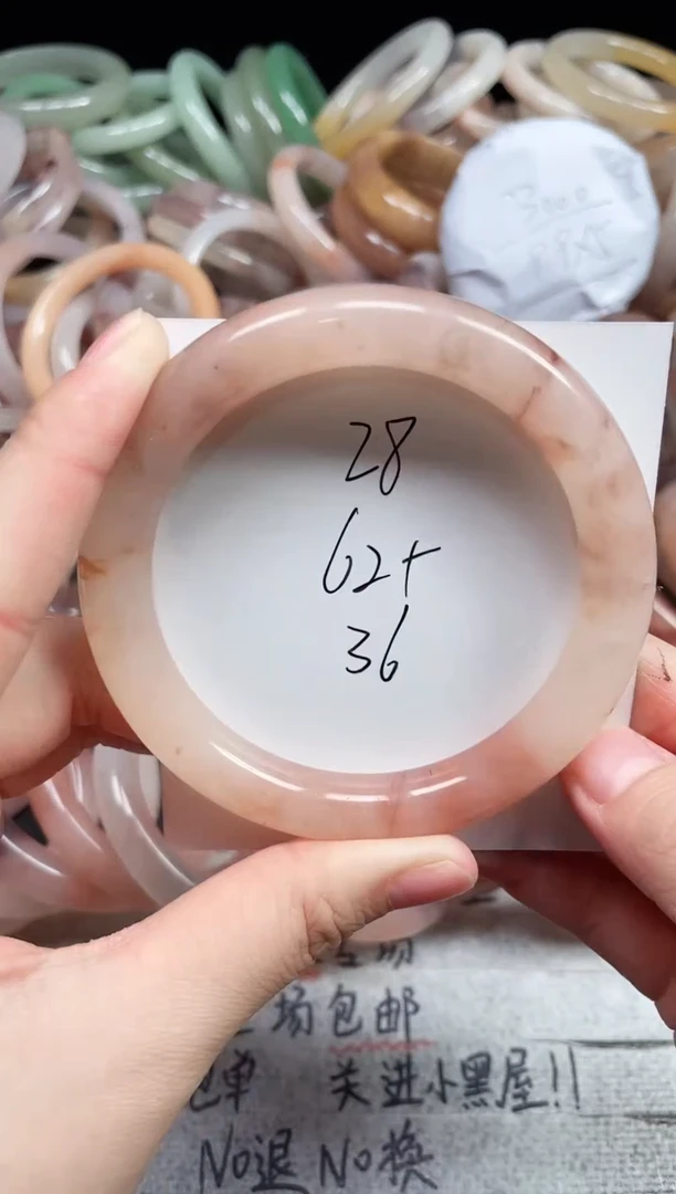 未镶嵌手镯石英质玉28