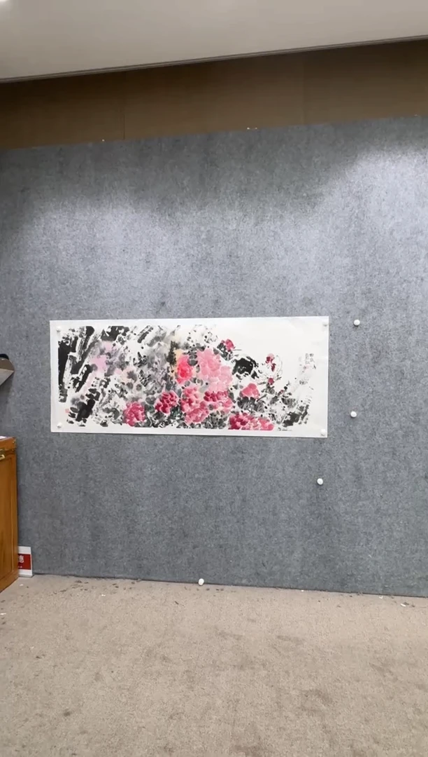 【闪购商品】国画pmb不二轩旗舰店国画PS3