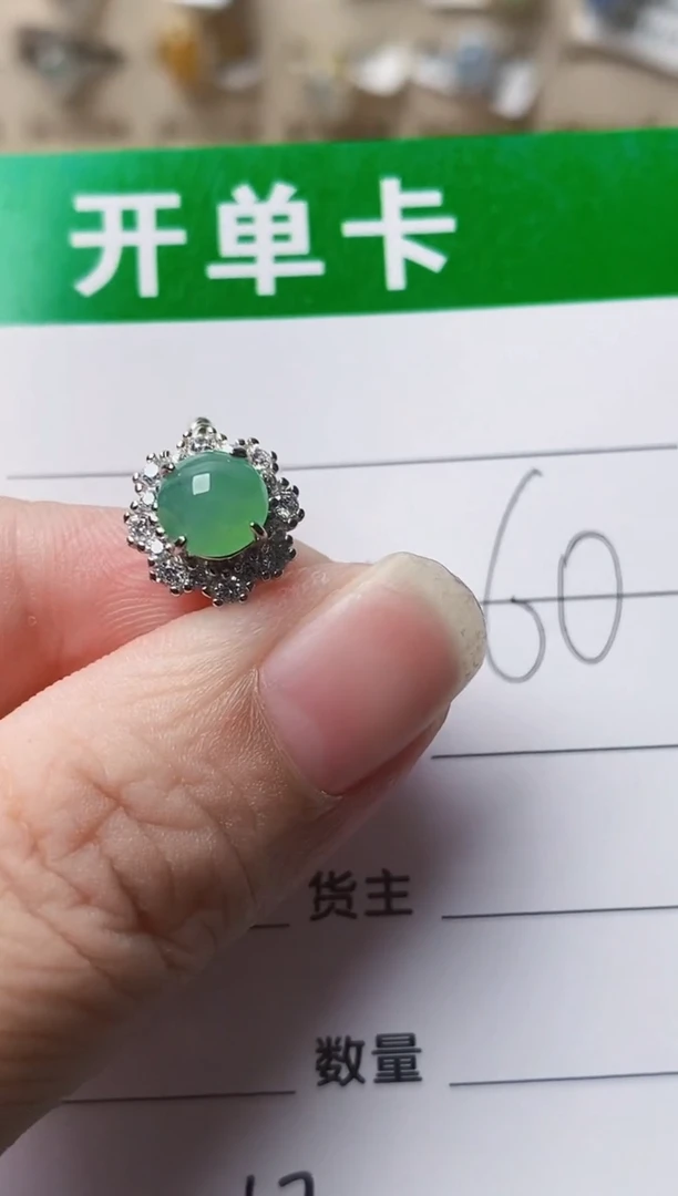 颈饰银S925镶嵌翡翠2107