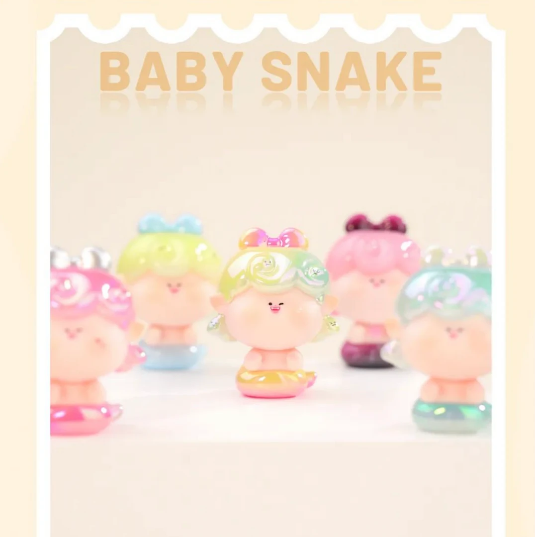 「明款」阿玛莉莉丝小蛇萌粒可爱潮玩可爱车载摆设少女心