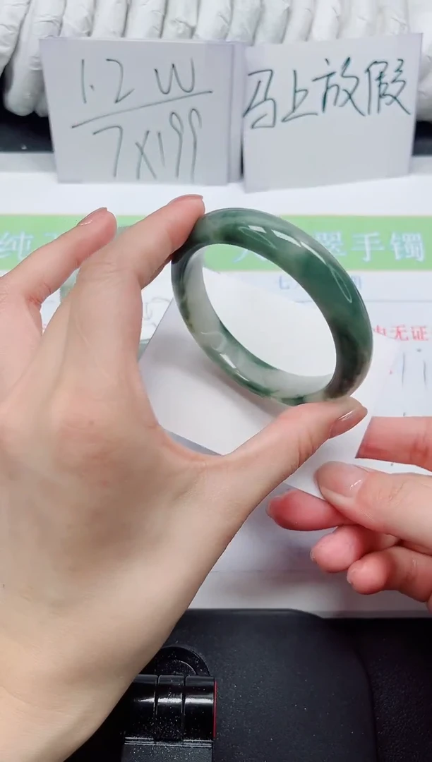 【闪购商品】石英质玉手镯未镶嵌104#56.7