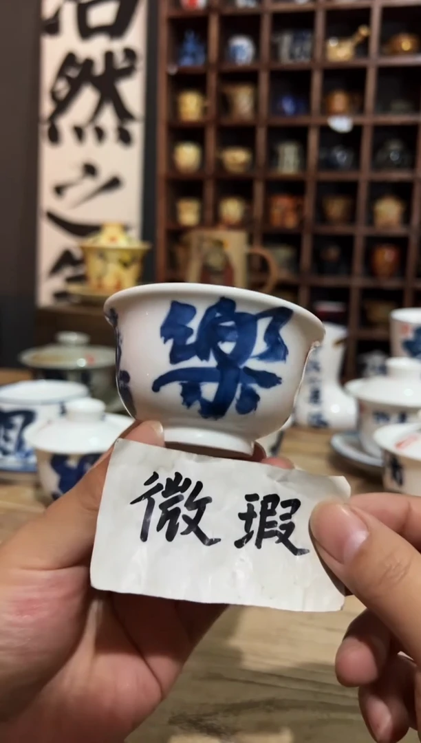 【闪购商品】观云听雨原创手绘茶具