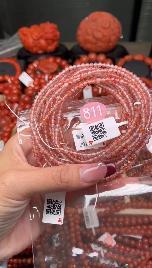 【闪购商品】南红玛瑙珠宝奇石未镶嵌811-3+随机多样性/一条