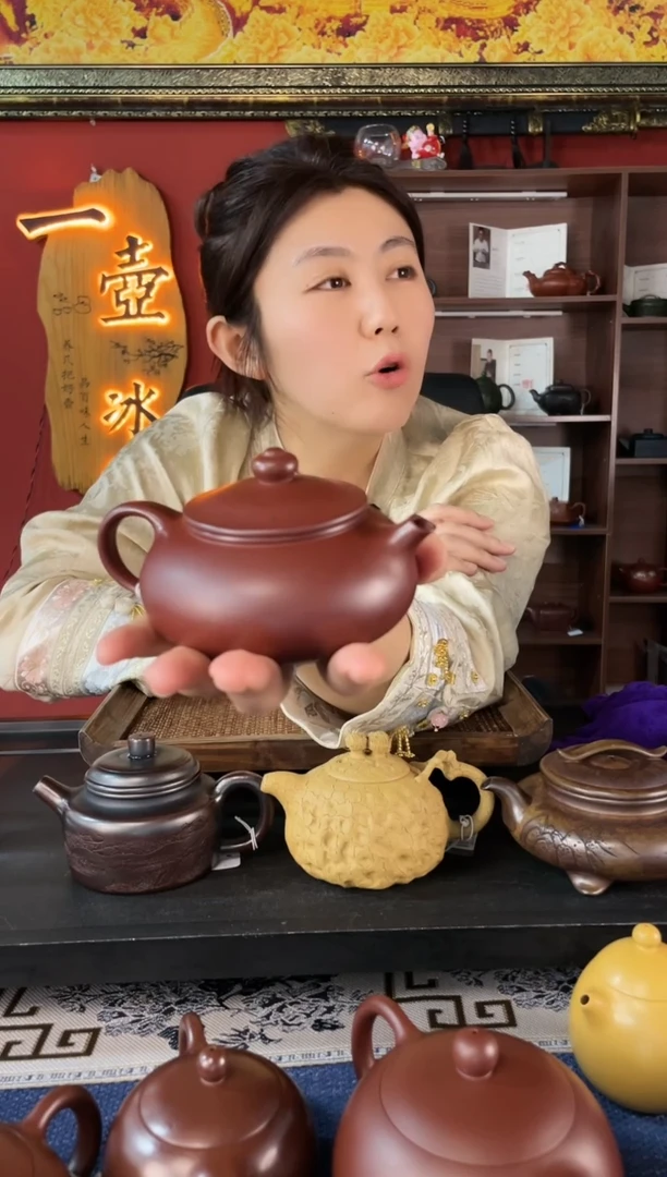 【闪购商品】紫砂茶壶龙血砂光器寒江