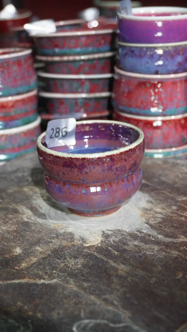 摆件陶精品窑变钧瓷茶器