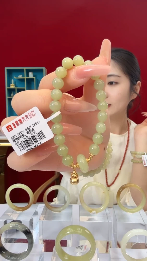 未镶嵌手链和田玉闪购葫芦手串