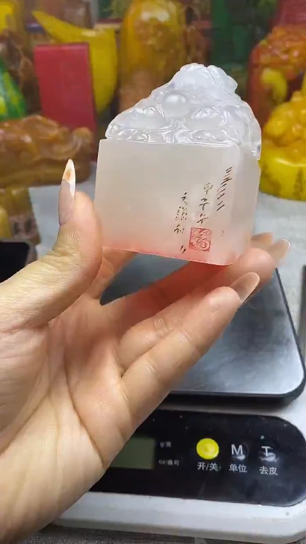 寿山石印石纯天然纂刻石料