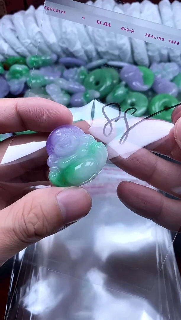 翡翠未镶嵌吊坠（不含链）