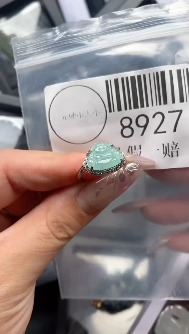 吊坠(不含链)未镶嵌翡翠8927