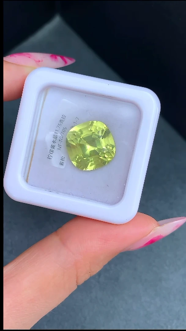 未镶嵌珠宝半成品水晶11.75克拉