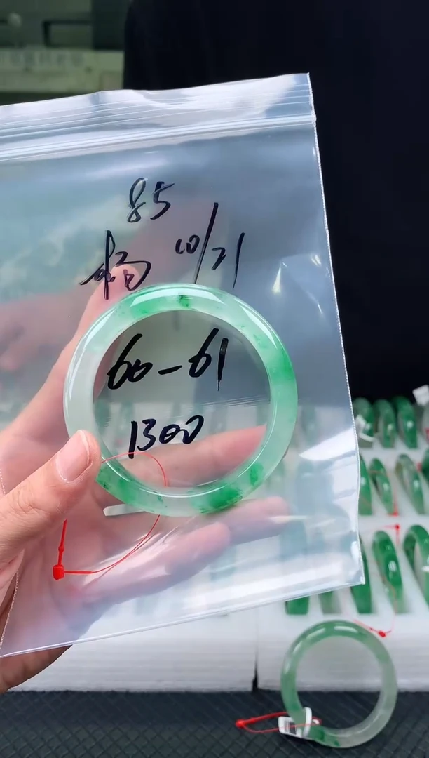 未镶嵌手镯石英质玉天然非洲翠手镯60-61圈口85号