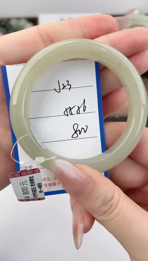 未镶嵌手镯和田玉23颜色微差无瑕疵