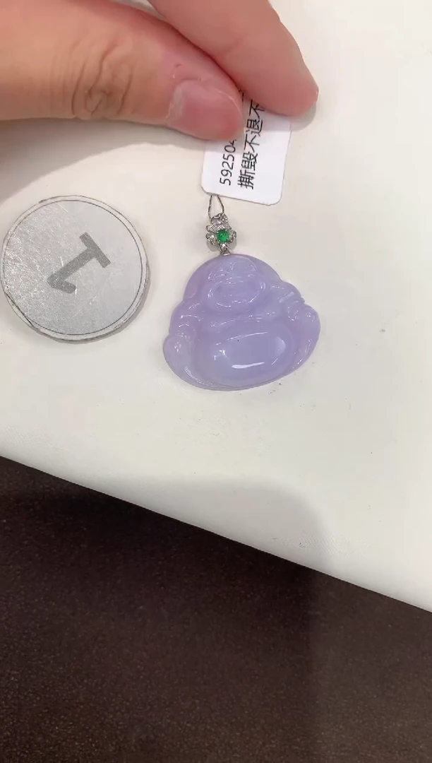 颈饰18K金镶嵌翡翠天然缅甸A货翡翠