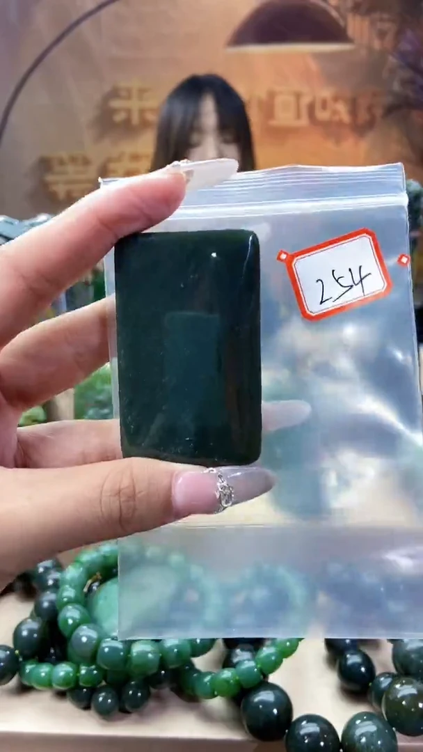 未镶嵌和田玉挂件1