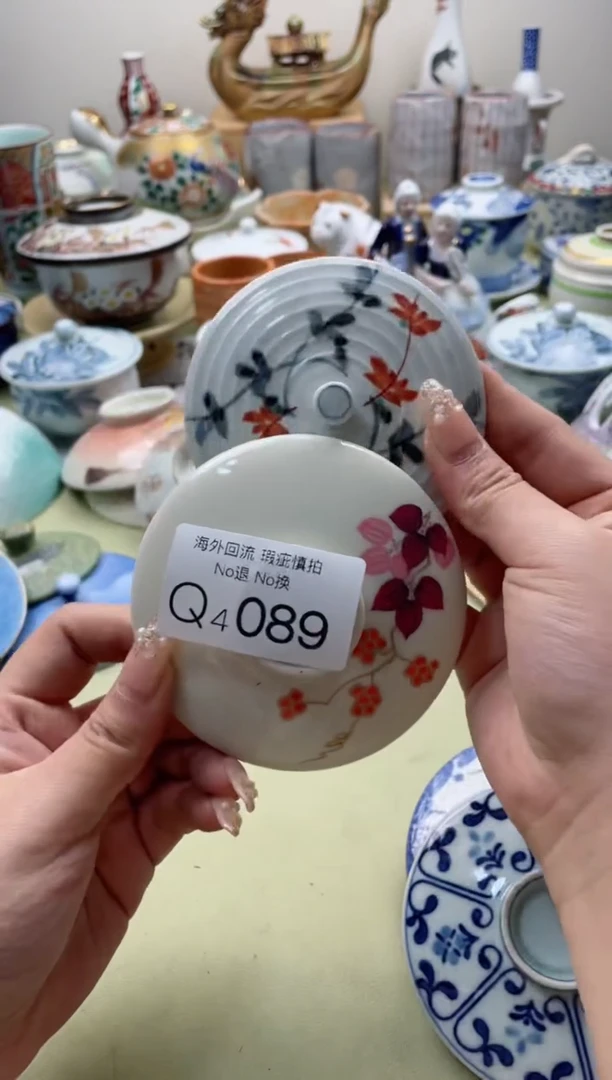 【闪购商品】摆件4089精美创意日式臻品