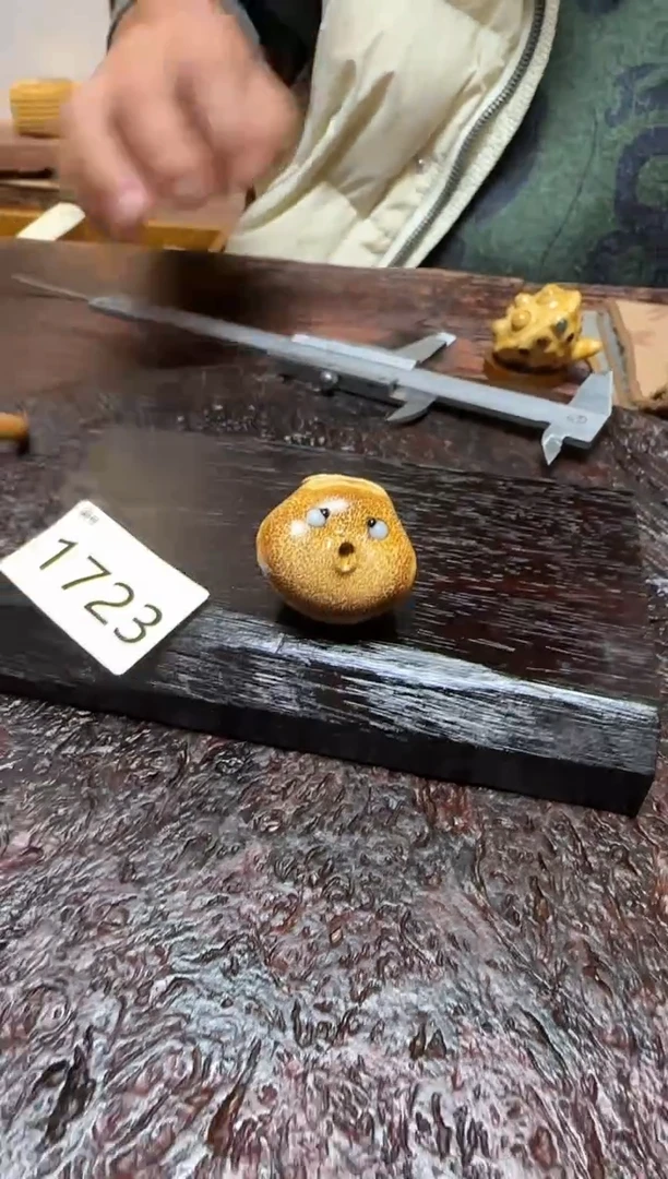 竹1723竹根竹根竹根