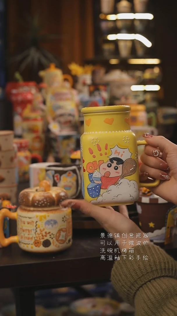 景德镇釉下彩绘设计师款式陶瓷