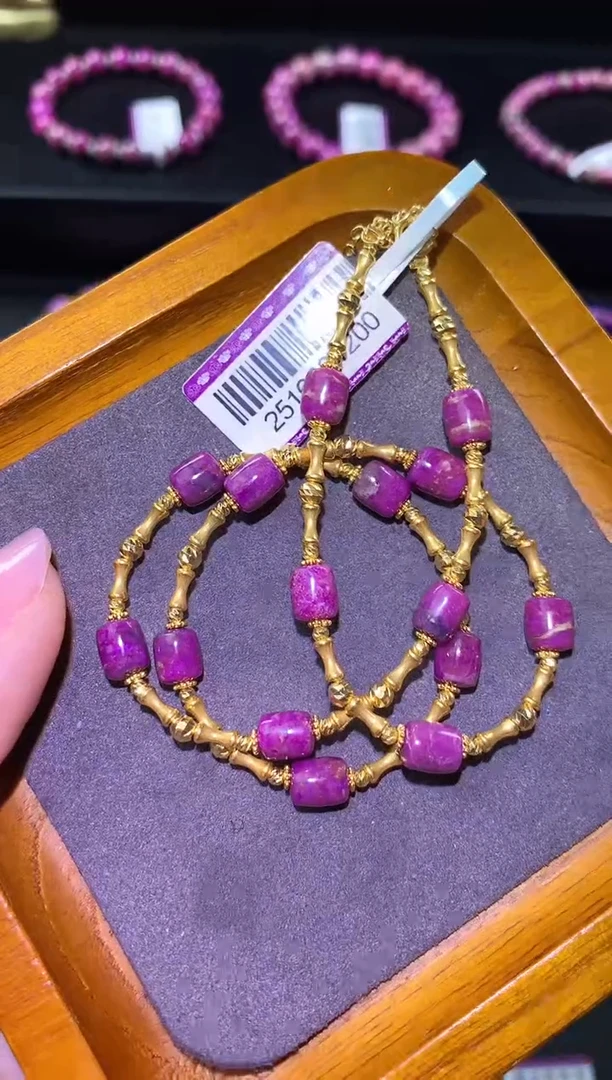 【闪购商品】苏纪石（舒俱来）.18K金镶嵌舒俱来项链