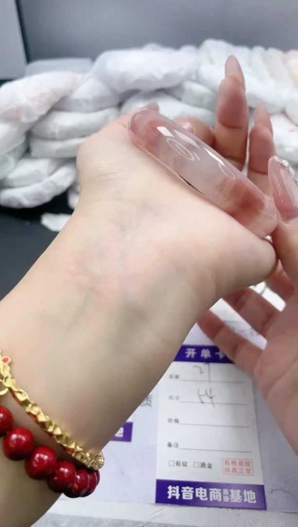 【闪购商品】石英质玉手镯未镶嵌27/54