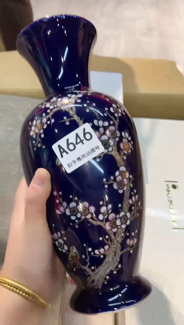 瓷片1214啊啊啊啊啊啊
