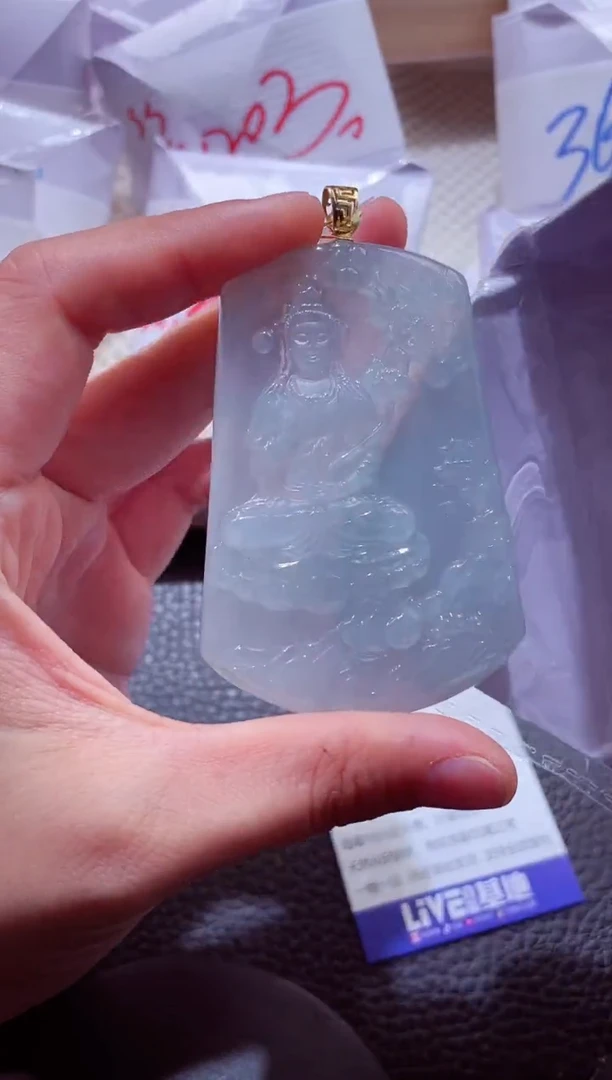 颈饰18K金镶嵌翡翠00008681观音