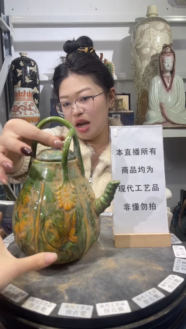 顺心瓷器仿古复刻顺心瓷器 仿古复刻