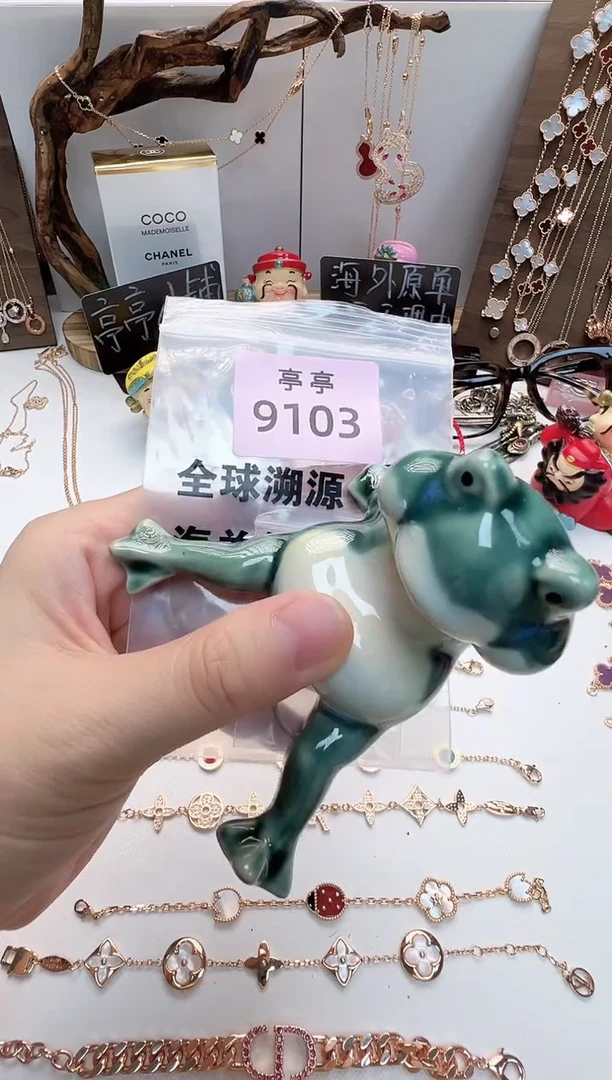 瓷片彩*姐彧贤聚宝阁二号铺