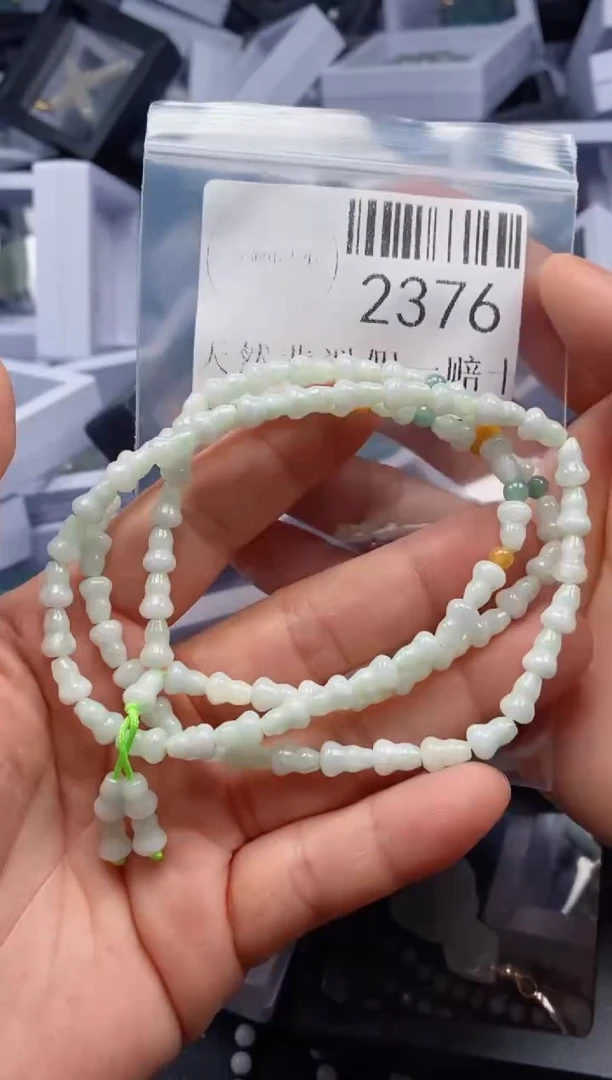 翡翠未镶嵌吊坠(不含链)2376