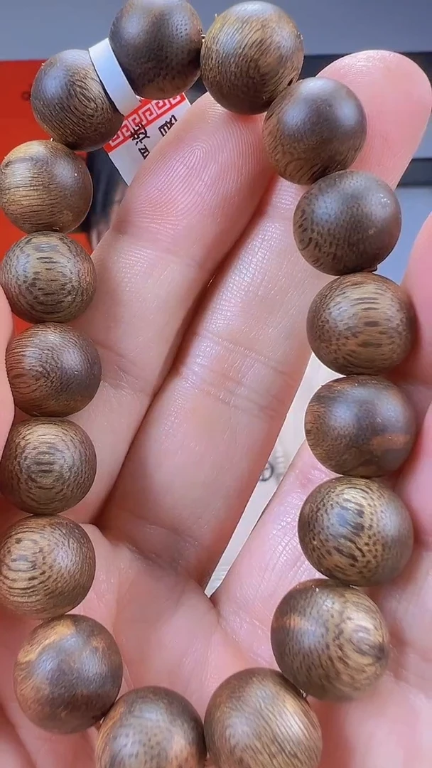 【闪购商品】沉香手串海南莺歌绿奇楠1.3单圈17.5克