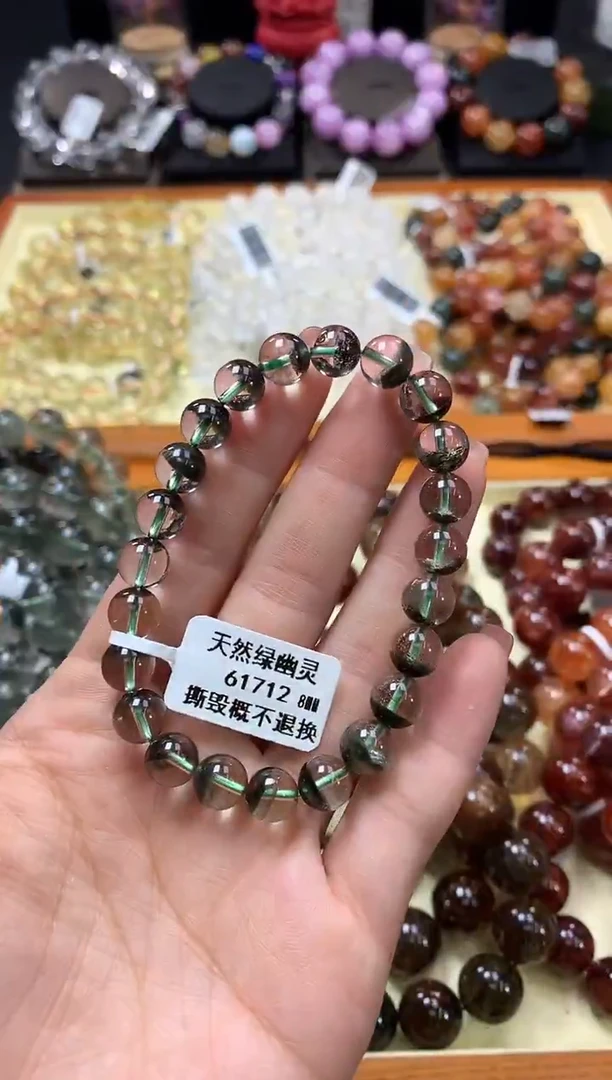 未镶嵌手链水晶8*