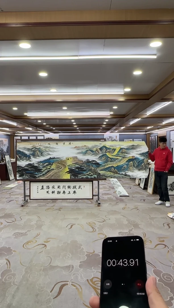 【闪购商品】绘画xc王红兵-小丈二-国画