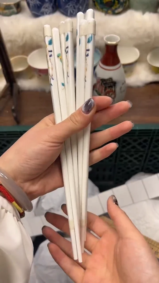 【闪购商品】瓷片        kuaizi