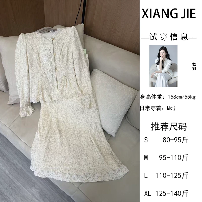 【象姐定制】【一眼沦陷】杏色时尚套装预CDX5TZ5947D气质显瘦日常