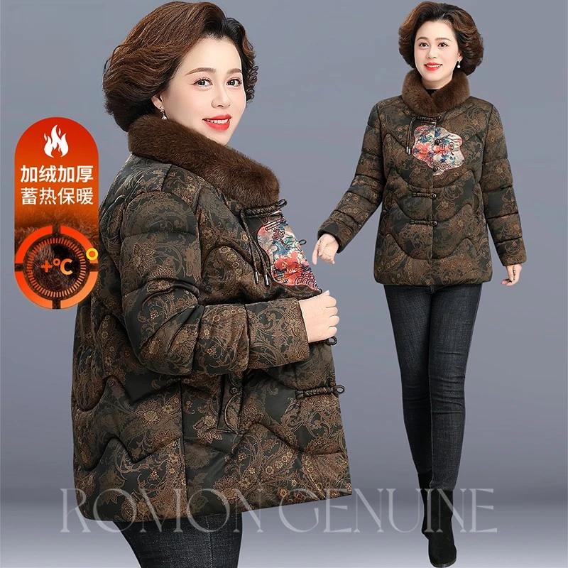 奶奶加绒棉服外套2025新款中老年人女装冬季盘扣国风妈妈棉袄