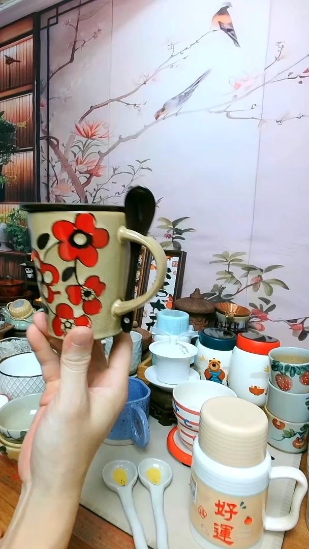 【茶瓷物语闪购福利】咖啡杯