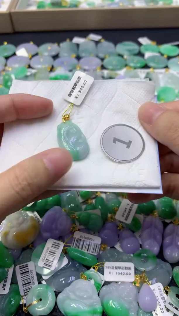 颈饰未镶嵌翡翠天然缅甸翡翠A货