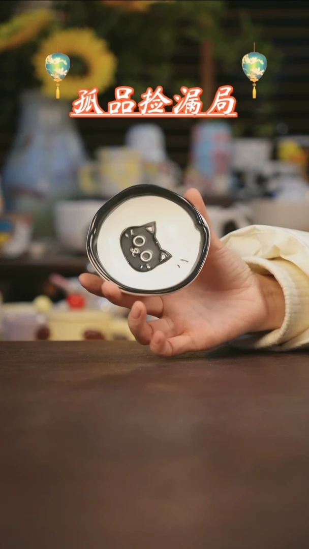 【闪购商品】其他景德镇可爱设计师款陶瓷